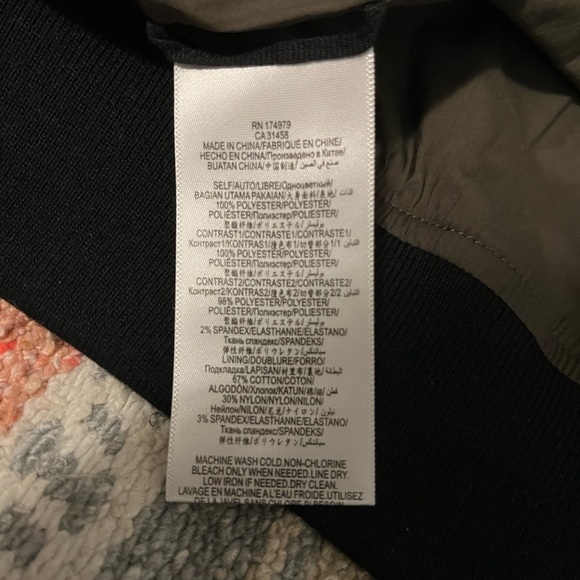 BCBGMazAzria camo bomber jacket - Picture 5 of 5